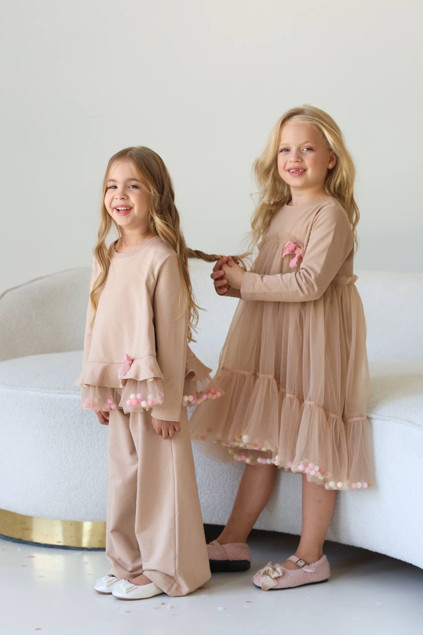 Vikki beige suit
