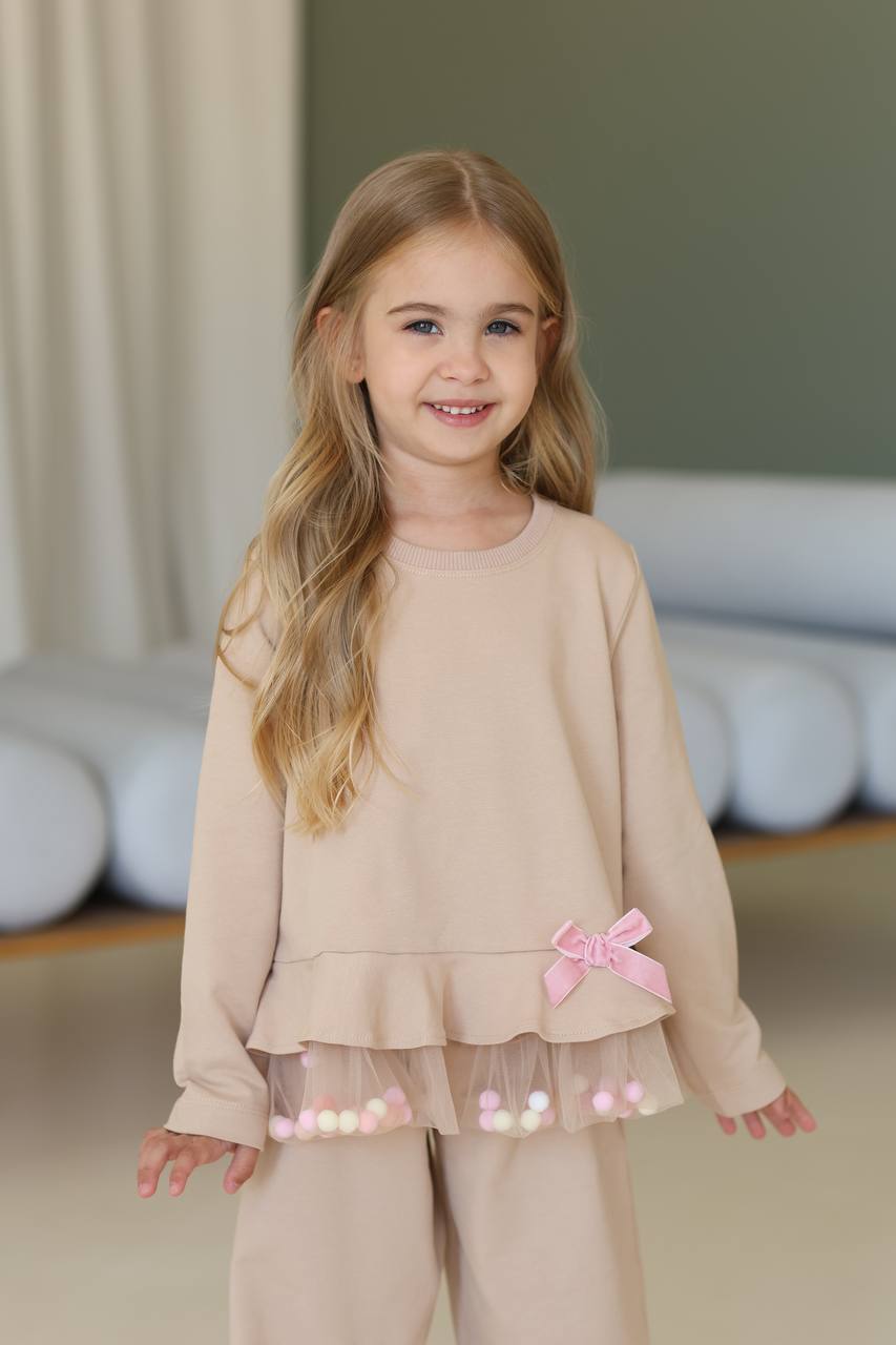 Vikki beige suit